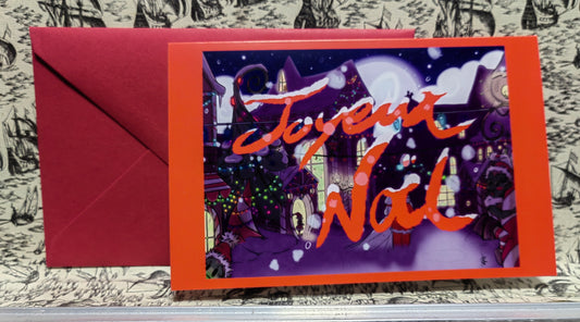 Carte de vœux de Noël